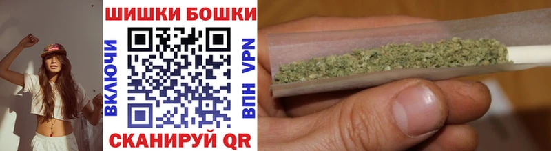 Купить наркотики Гусь-Хрустальный COCAIN  Меф мяу мяу  ГАШ  Галлюциногенные грибы  МАРИХУАНА  A PVP 