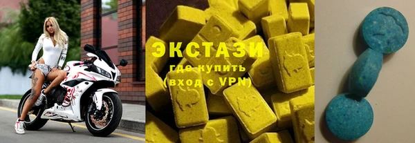 соль курить ск Майский