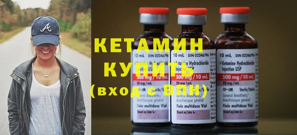 mix Лихославль