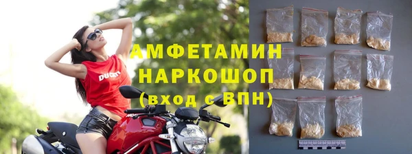 соль курить ск Майский