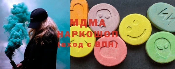 альфа пвп VHQ Липки