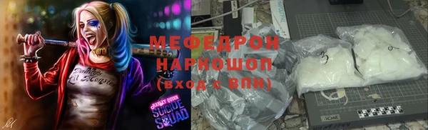 кокаин Магадан