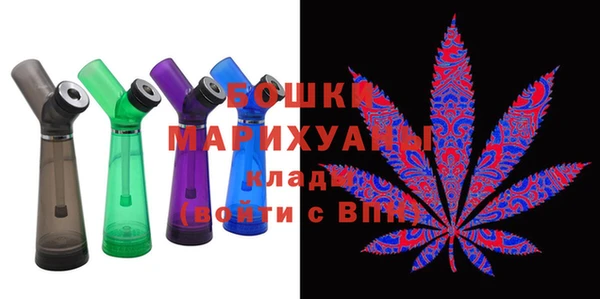 кокаин Магадан