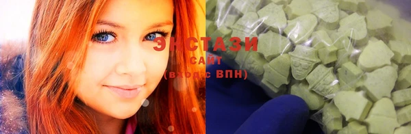 альфа пвп VHQ Липки