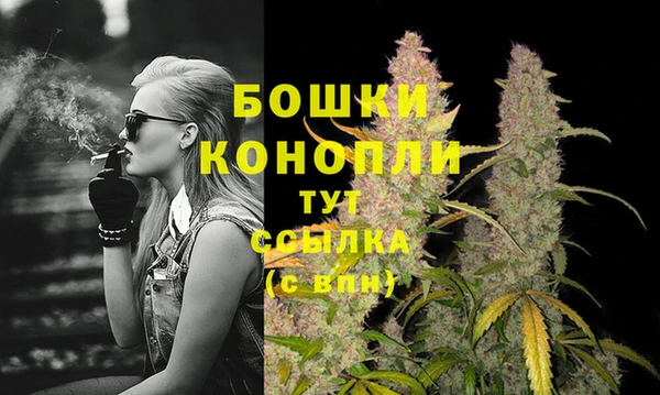 соль курить ск Майский