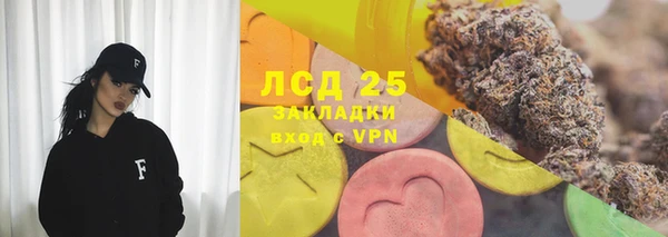 mix Лихославль