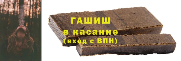 соль курить ск Майский