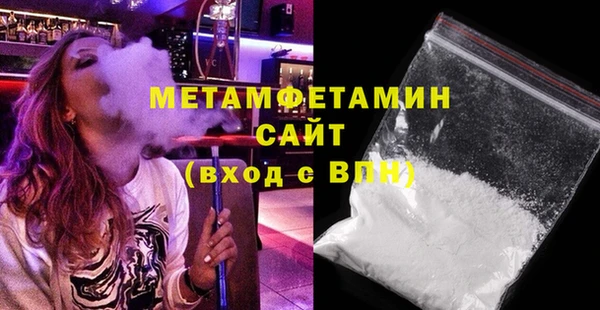 кокаин Магадан