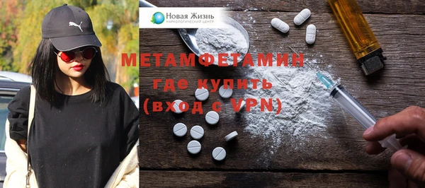 mix Лихославль