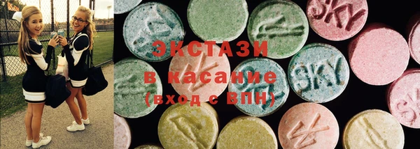 альфа пвп VHQ Липки