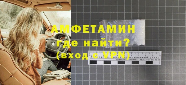 mix Лихославль