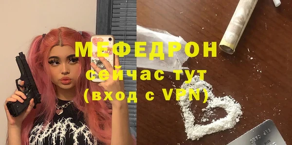 кокаин Магадан
