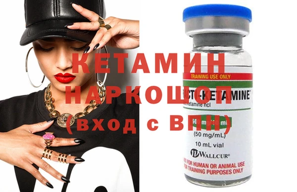 mix Лихославль