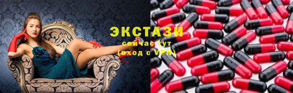 альфа пвп VHQ Липки
