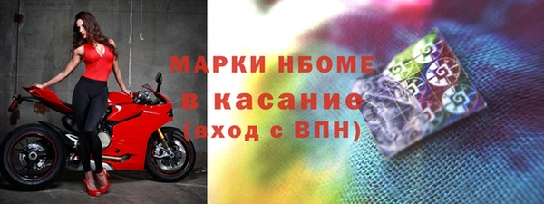 кокаин Магадан