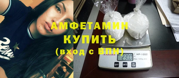 кокаин Магадан