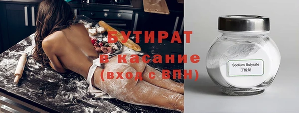 кокаин Магадан
