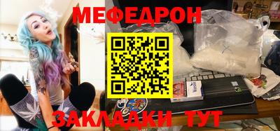 героин Берёзовский
