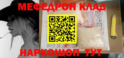 героин Берёзовский