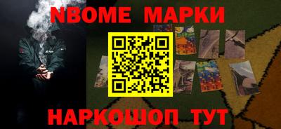 spice Бузулук