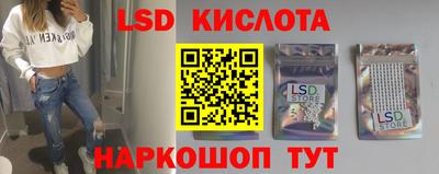 героин Берёзовский