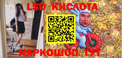 spice Бузулук