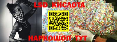 кокс Будённовск