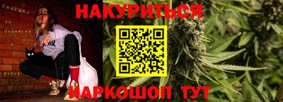 героин Берёзовский