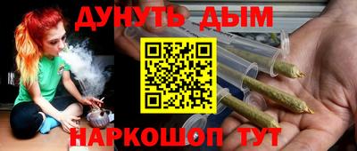 кокс Будённовск