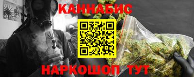героин Берёзовский