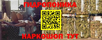 героин Берёзовский