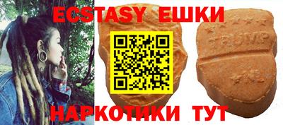 PSILOCYBIN Беслан