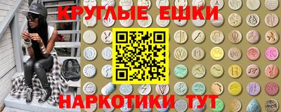 героин Берёзовский