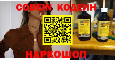 героин Берёзовский