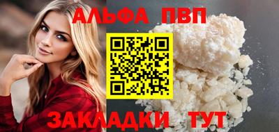 PSILOCYBIN Беслан
