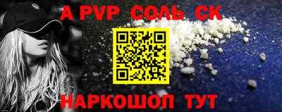 PSILOCYBIN Беслан