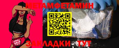 PSILOCYBIN Беслан