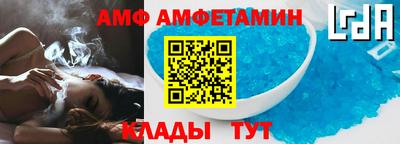 героин Берёзовский
