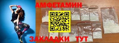 героин Берёзовский