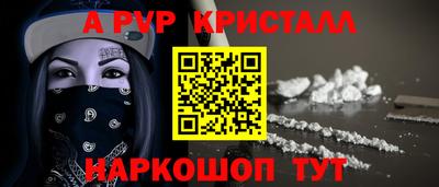 героин Берёзовский