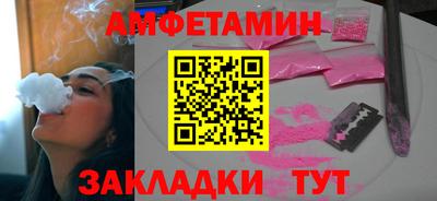 кокс Будённовск