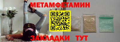 героин Берёзовский