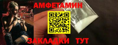 PSILOCYBIN Беслан