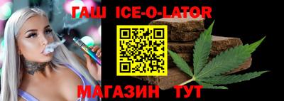 кокс Будённовск