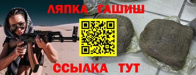 героин Берёзовский