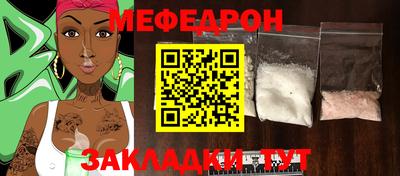 PSILOCYBIN Беслан