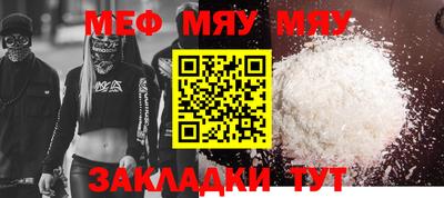 PSILOCYBIN Беслан