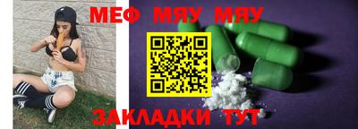 PSILOCYBIN Беслан