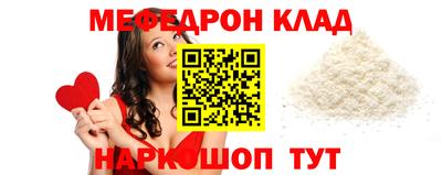 героин Берёзовский